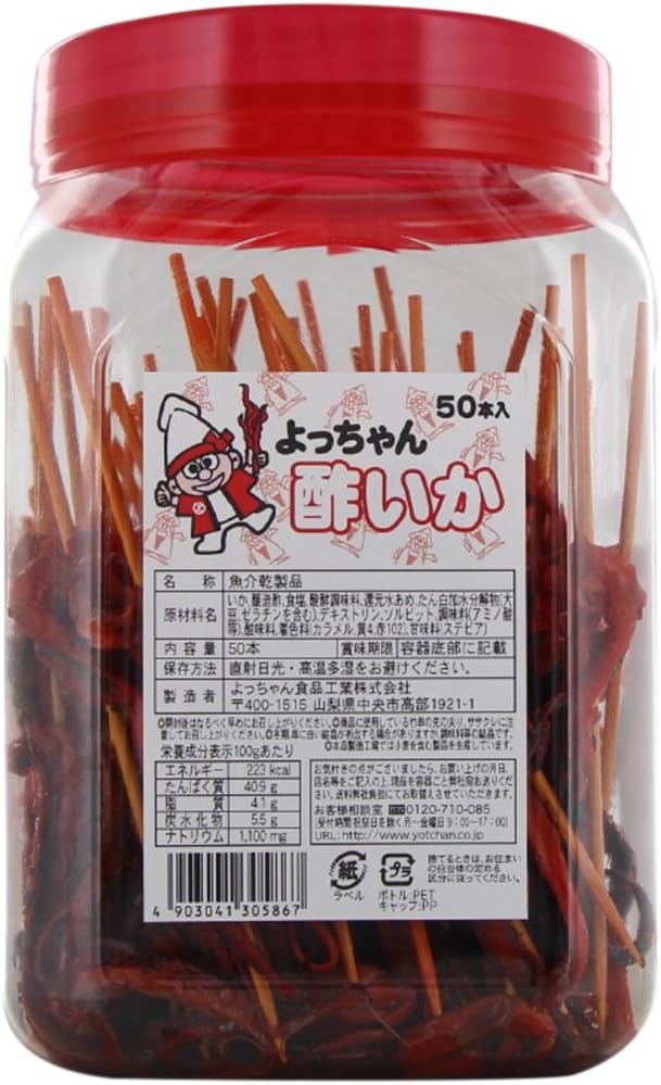 よっちゃん よっちゃん酢いか 50本
