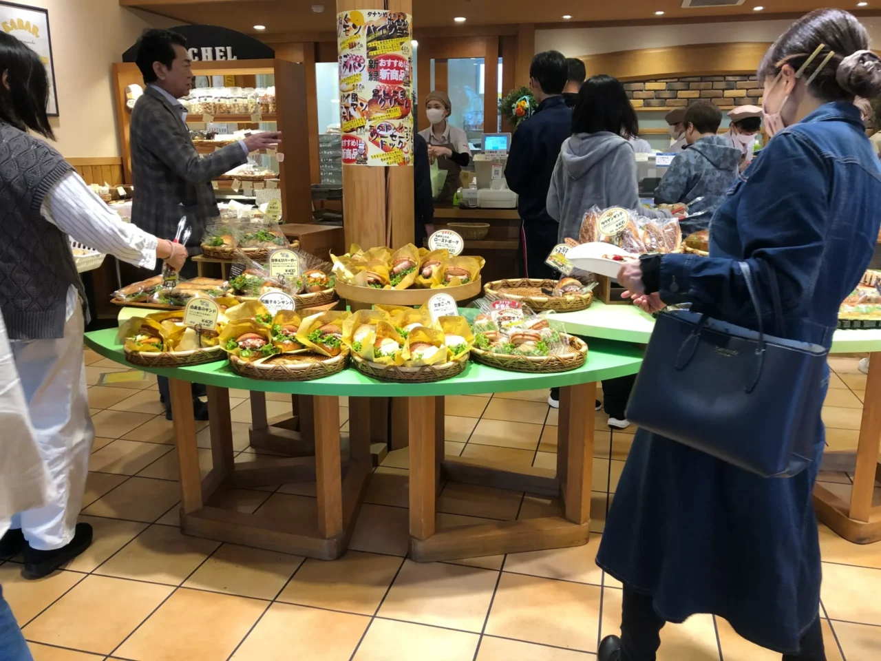 ミッシェル北上店