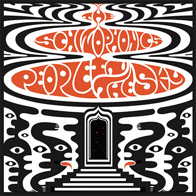 ザ・スキゾフォニックス『People in the Sky』アルバムジャケット