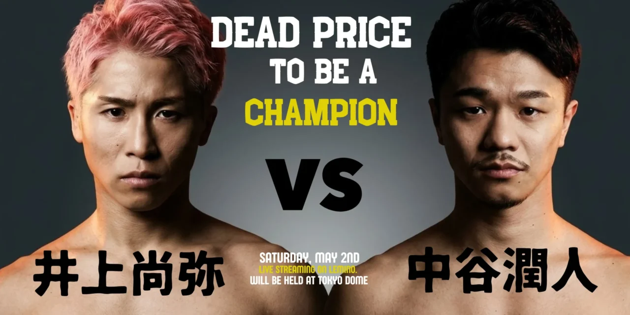 井上尚弥と中谷潤人が暗い背景で向かい合う、対決を象徴したビジュアル。